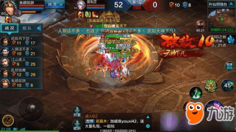 QQ网络游戏手游攻略,玩转多样玩法,成为游戏高手