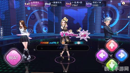 劲舞团小游戏手游攻略,舞动指尖的炫酷之旅