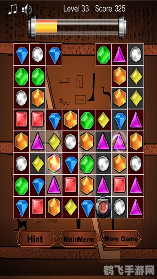 钻石迷情2手游攻略，闪耀钻石，解锁谜题！
