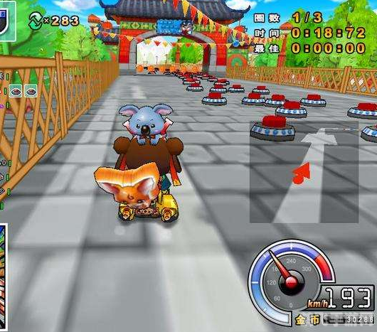跑跑卡丁车猴岛论坛,跑跑卡丁车猴岛论坛热议，赛道攻略与玩家心得分享