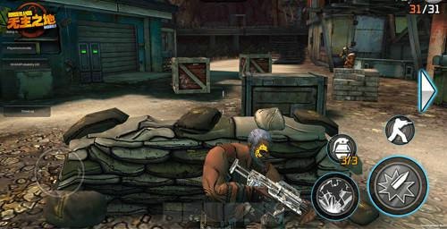 无主之地手游攻略，探索未知，征服荒野！