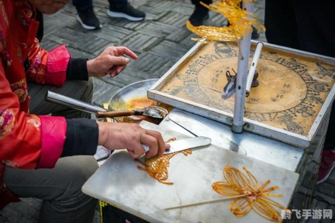 新年路边吹糖人小摊探秘,体验传统手艺与游戏乐趣!