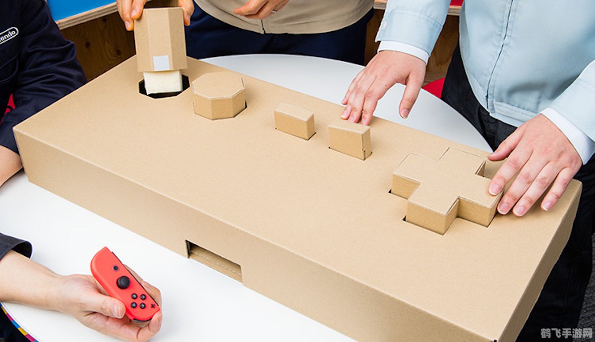 任天堂labo,任天堂Labo，创意手工与科技的完美结合