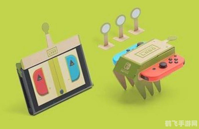 任天堂labo,任天堂Labo,创意手工与科技的完美结合