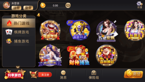 最右APP手游攻略，玩转游戏，成为顶尖玩家