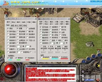 传奇万能登陆器2010引领老玩家重温经典