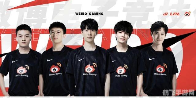 LPL转会期火热开启，各队调整阵容备战新赛季