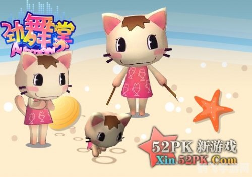 萌宠大冒险,养成类新游,与可爱宠物共同成长!