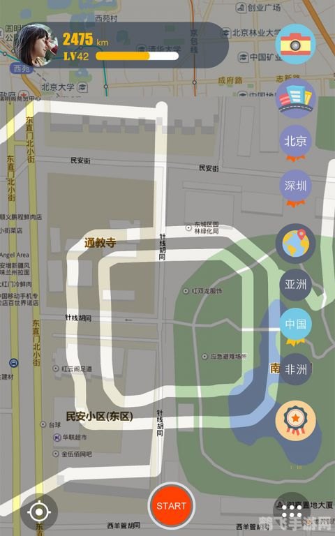 导航地图软件,探索游戏世界的利器