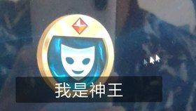 s3总决赛音乐,S3总决赛