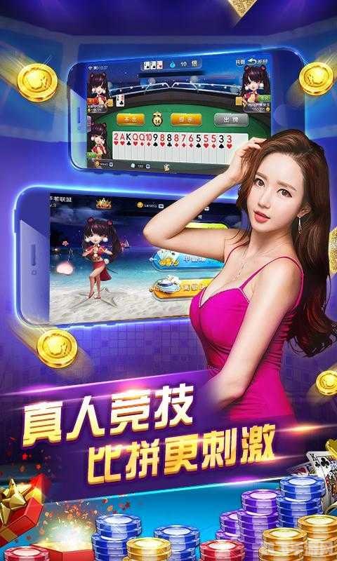 金游游戏中心,玩家们的线上娱乐天堂