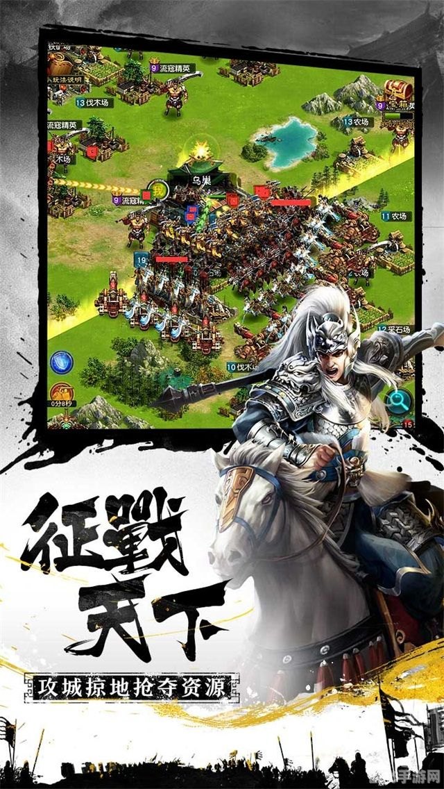 守卫剑阁王双,守卫剑阁,王双传奇手游攻略——打造你的三国英雄传奇