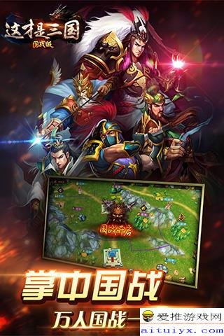 守卫剑阁王双,守卫剑阁,王双传奇手游攻略——打造你的三国英雄传奇