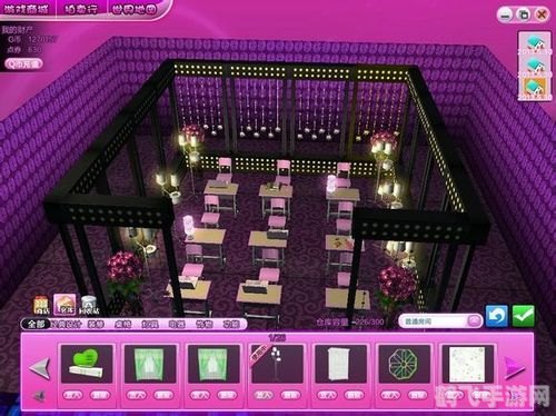 炫舞房间装扮设计图,炫舞手游房间装扮攻略，打造你的专属舞池