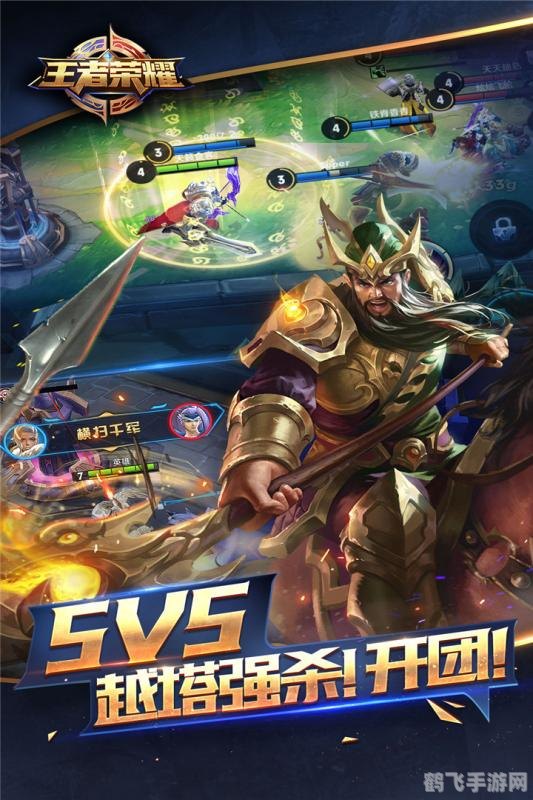 PP助手安卓用户专属,手游王者荣耀高阶玩法与攻略