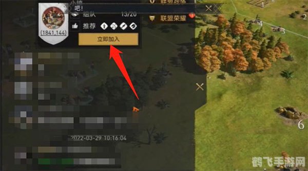 海商王2修改,海商王2手游攻略，打造海上商业帝国的秘诀