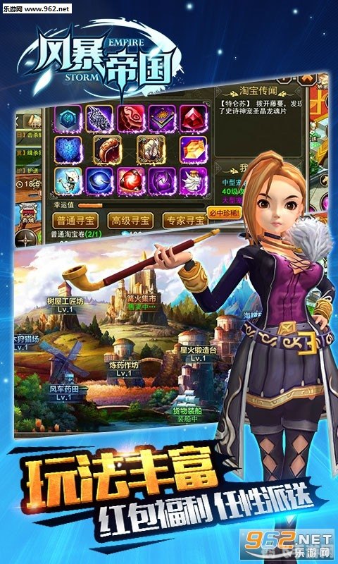 海商王2修改,海商王2手游攻略，打造海上商业帝国的秘诀