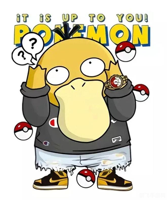 可达鸭表情包风靡网络，探秘其在游戏中的独特魅力