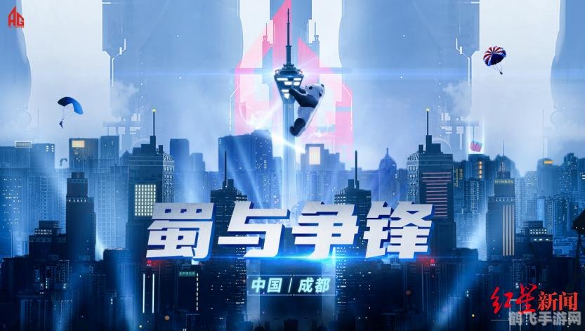 骑士精英中文版热血来袭，开启你的骑士征程！