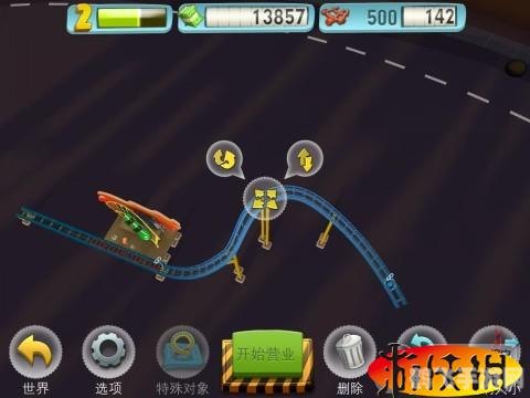 疯狂过山车2手游攻略，速度与激情的完美结合