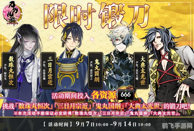 真元大化见切,真元大化见切，游戏新手指南与攻略