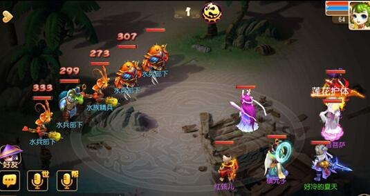 西游杀手游攻略，策略与技巧大揭秘