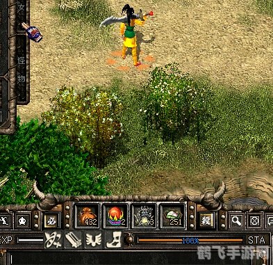 新破天一剑sf发布网,新破天一剑SF