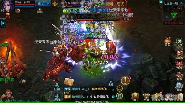 QQ华夏SF手游攻略,成为江湖传奇的秘诀