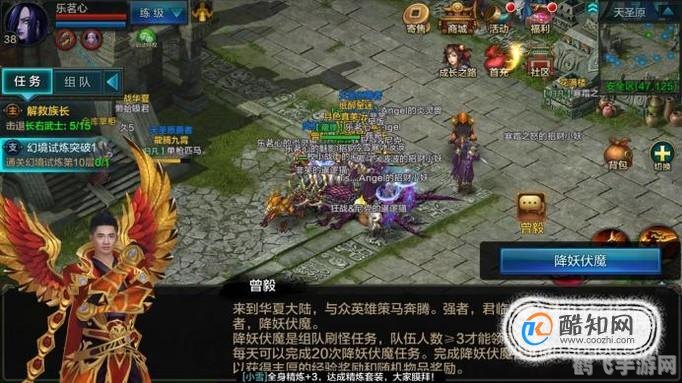 QQ华夏SF手游攻略,成为江湖传奇的秘诀