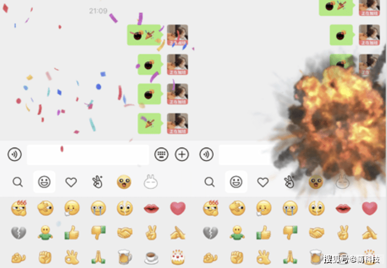 微信表情特效,微信表情特效大揭秘，手游玩家的互动新玩法
