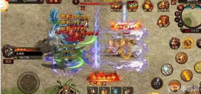 火锅传奇手游攻略，九宫格的奥秘与辣度探秘