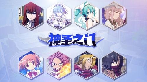 智龙迷城wiki,智龙培养