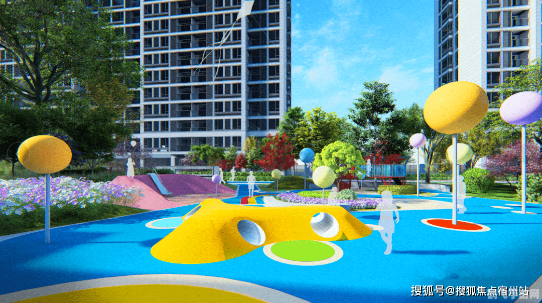 超级解霸最新版游戏攻略与资讯全解析