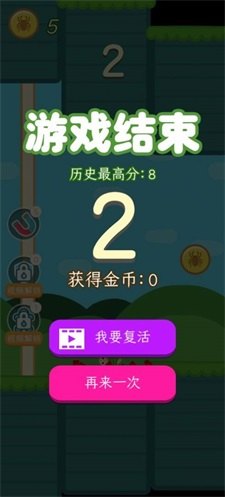 最难的小游戏,挑战无极限,最难小游戏攻略大全