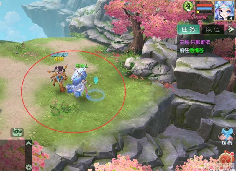 神雕侠侣2单机地图探秘,手游玩法与攻略全解析