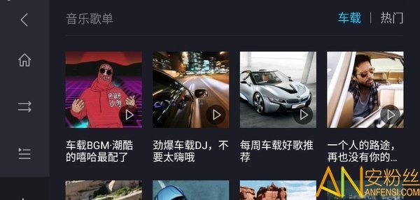 酷狗音乐2007,酷狗音乐2007,重温经典,手游玩家的音乐之旅