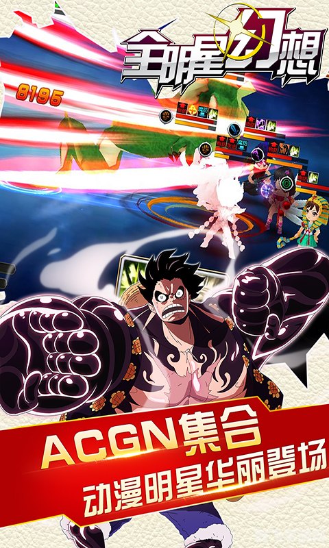 染红的街道h,染红的街道H手游攻略,漫步在激情与策略的交织之中