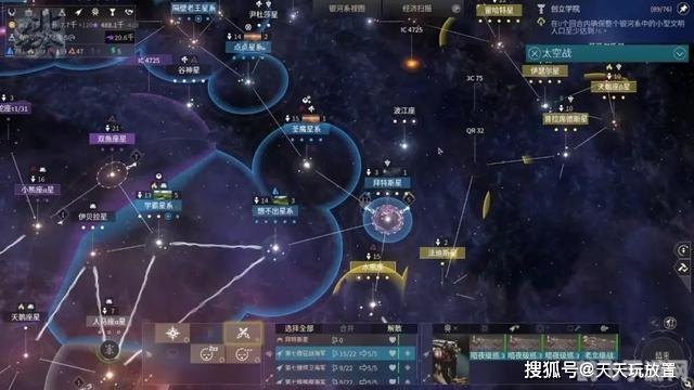 克隆空间软件,克隆空间软件游戏攻略,探索无尽克隆世界的奥秘