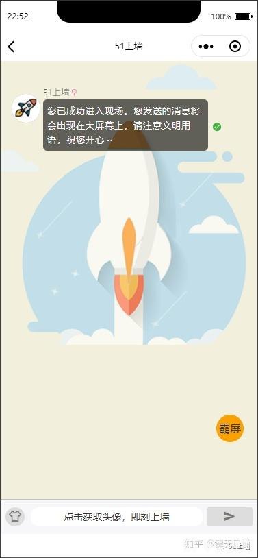 彩虹51挂挂,彩虹51挂挂，手游新手攻略与高效玩法