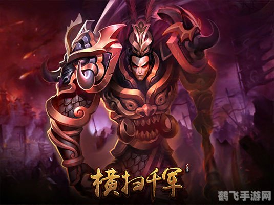 QQ水浒张顺角色攻略，水战之王，横扫千军