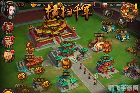 QQ水浒张顺角色攻略，水战之王，横扫千军