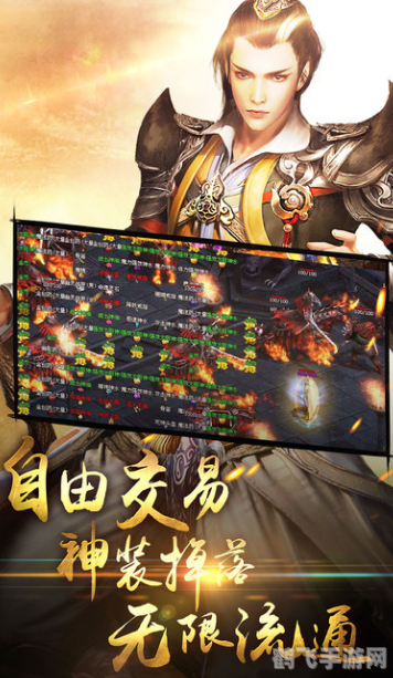 歪歪漫画手游攻略，掌握核心玩法，畅游漫画世界！