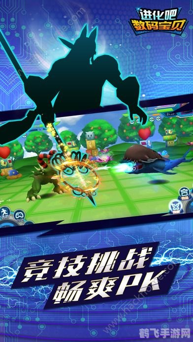 数码宝贝复原进化,数码宝贝复原进化游戏攻略与深度解析