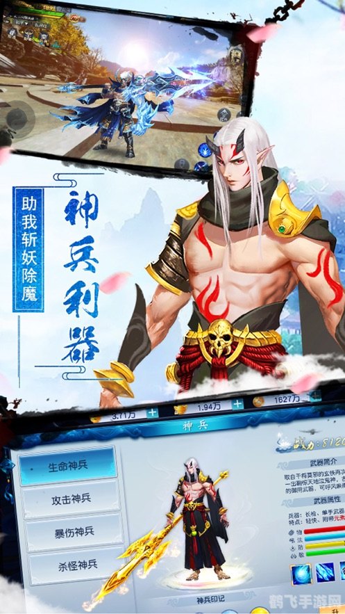 密友畅聊包,密友畅聊包手游攻略，与好友并肩，开启全新游戏篇章