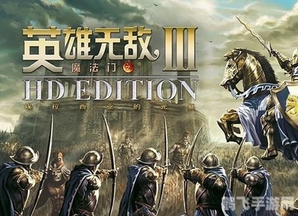 英雄无敌手游版,征服神秘大陆的终极攻略