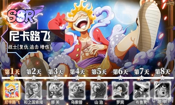 哇嘎嘎画时代,哇嘎嘎画时代手游攻略，掌握绘画之力，开启艺术冒险