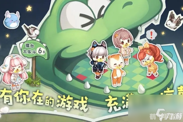 奥比岛手游进不去？解决方法与游戏攻略一览