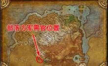 恐怖角斗士