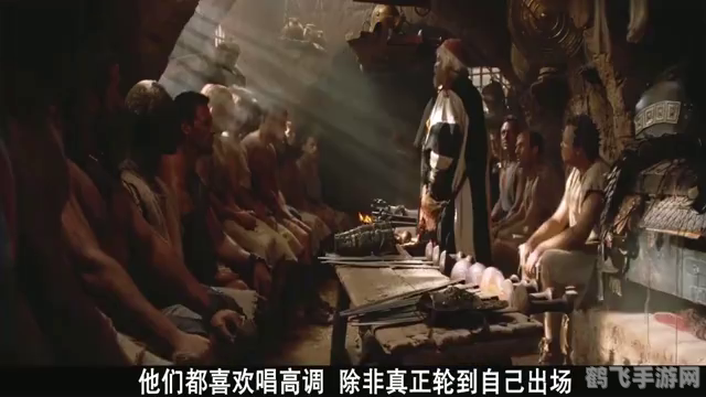 恐怖角斗士