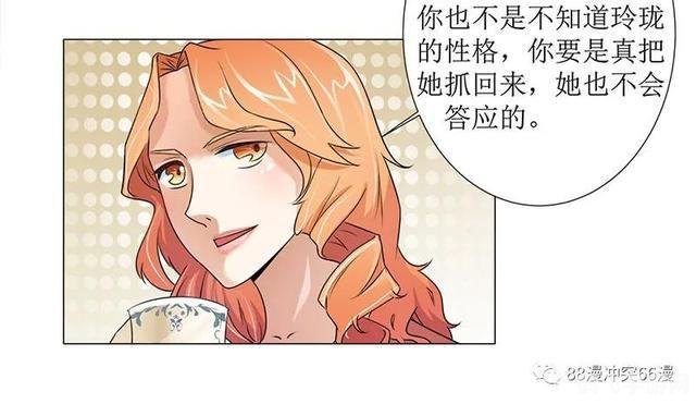 歪歪漫画